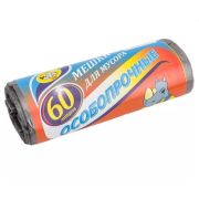 Мешки для мусора 60л*20шт. пов.прочности