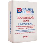 Б-801 пол самовыравнивающийся наливной 20кг