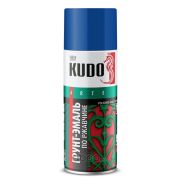 Аэрозольная грунт-эмаль по ржавчине 3в1 KUDO RAL5005 синяя