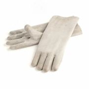 Перчатки диэлектрические бесшовные (уп. 1 пара)