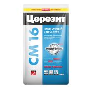Церезит СМ16 эластичный клей для керамической плитки