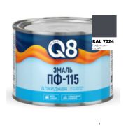 Эмаль ПФ 115 FORMULA Q8 графитовый серый RAL 7024 0,4кг