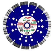 Круг алмазный SKYWER 230*2,6*15*22.23 Ultra Beton Max