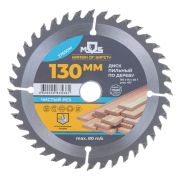 Диск пильный по дереву 130*16*48T MOS