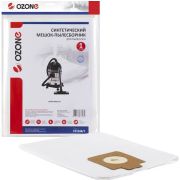 Пылесборник OZONE Clean Pro CP-218/3