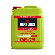 Грунтовка глубокого проникновения GE-29 Геркулес 10кг (канистра)