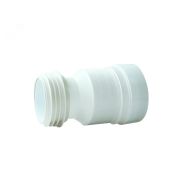 Труба для унитаза гофрированная L250-460 мм, D110 мм